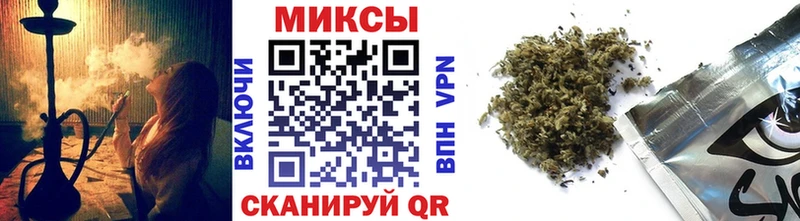 наркошоп  Сясьстрой  Бутират бутик 