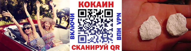 Cocaine 97% Сясьстрой
