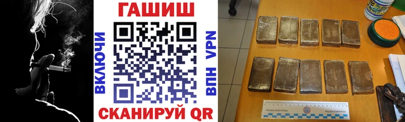 Гашиш гашик  купить наркотики сайты  Сясьстрой 