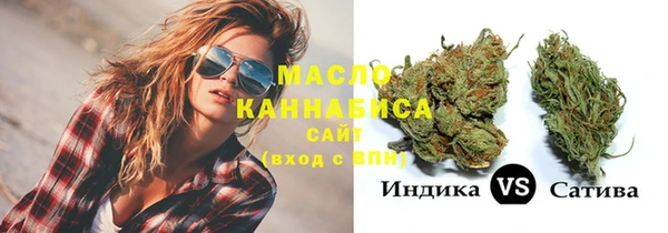 марихуана Алзамай