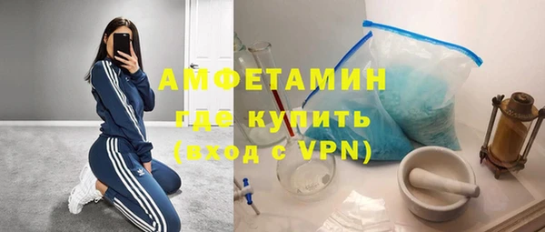 кокаин перу Алексеевка