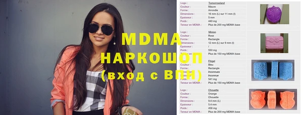 меф VHQ Абдулино