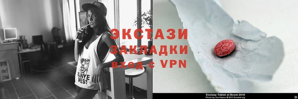 кокаин перу Алексеевка