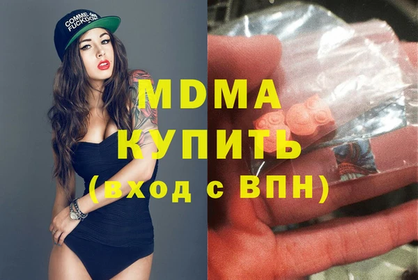 меф Алексин