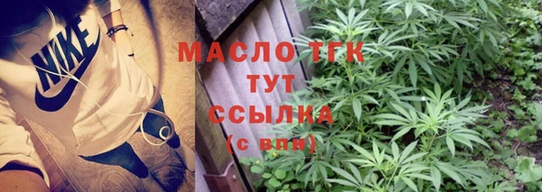 марихуана Алзамай