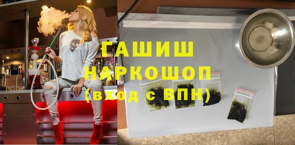 меф Алексин
