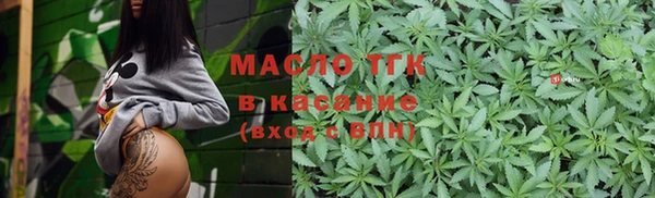 марихуана Алзамай
