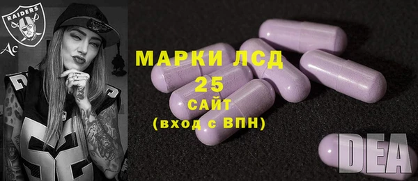марихуана Алзамай