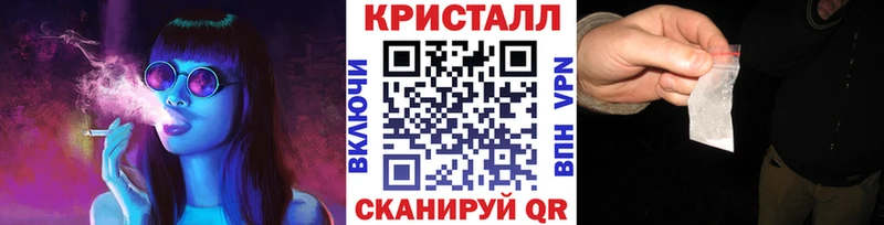 Первитин Декстрометамфетамин 99.9%  Сясьстрой 
