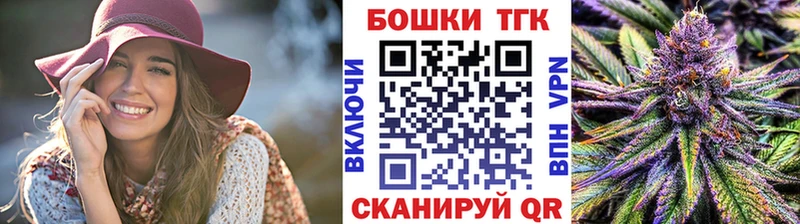 МАРИХУАНА MAZAR  мега маркетплейс  Сясьстрой  купить наркотик 